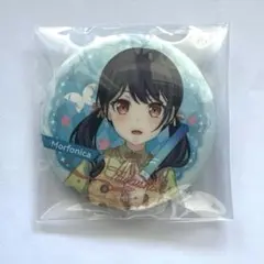2026年最新】二葉つくしの人気アイテム - メルカリ