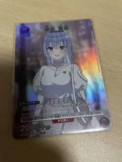 2026年最新】ヴァイスシュヴァルツ 進撃の巨人の人気アイテム - メルカリ