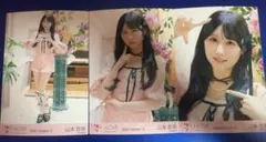 イコラブ　生写真　山本杏奈　ラブソングに襲われる　MV衣装　ヨリ　チュウ　ヒキ