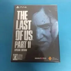 PS4 ソフト ザ ラスト オブ アス パートⅡ スペシャルエディション 未開封