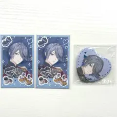 小柳ロウ　バレンタイン　3点セット