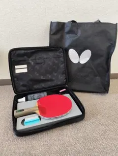 Butterfly 卓球ラケット ケース付き