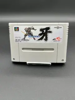 スーパーファミコン - ◎メッシオ◎SFC EDOno牙 エドノキバ Amazon | EDONO牙 | ゲームソフト