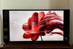 2025年最新】SONY BRAVIA 55 9200Bの人気アイテム - メルカリ