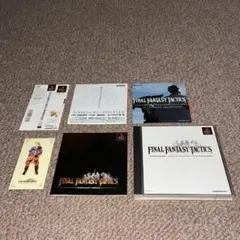 SONY PS ファイナルファンタジータクティクス 帯、カード付 動作確認済み