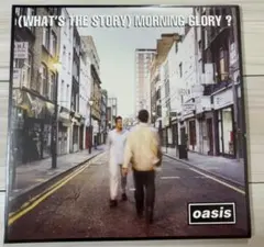 2026年最新】morning glory レコードの人気アイテム - メルカリ
