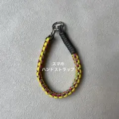 パラコード スマホハンドストラップ
