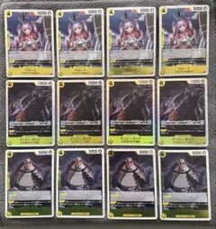 【大会優勝デッキ】ワンピース カード ゲッコー・モリア デッキパーツセット