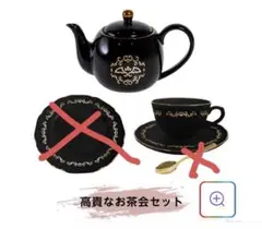 ChroNoiR 7th ANNIVERSARY 葛葉 プロデュースグッズ - メルカリ