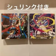 新品シュリンク付き ポケモンカード メガシンフォニア メガブレイブ