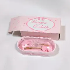 昭和サンリオフレッシュパンチハート型小物入れ　昭和レトロ　ファンシー雑貨　激レア 昭和サンリオフレッシュパンチハート型小物入れ 昭和レトロ ファンシー