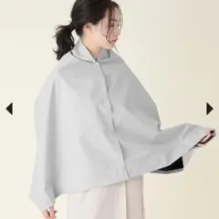 2026年最新】サンバリア ナガシカクの人気アイテム - メルカリ