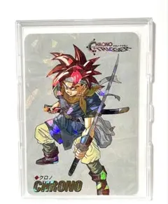 【美品】クロノ・トリガー ルッカ プリズムカード　鳥山明 クロノトリガー ルッカ プリズム キラ カード 鳥山明 - メルカリ
