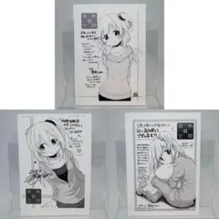 機械じかけのマリー 特典 非売品 イラストカード セット - メルカリ