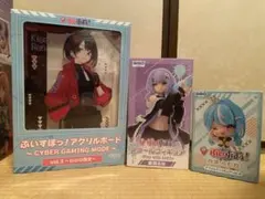 ぶいすぽっ！ GIGO限定 フィギュア　紫宮るな　 白波らむね　如月れん