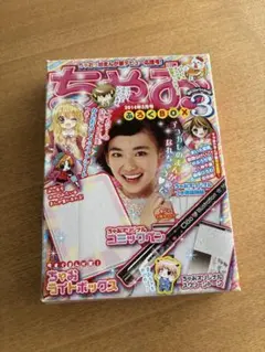 2026年最新】ちゃお 漫画家セットの人気アイテム - メルカリ