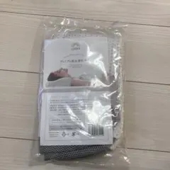 Item thumbnail for item a77d598d-c8c4-4e09-a58a-5a8a15b85b10