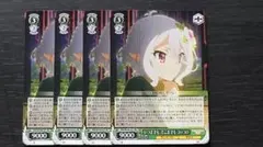 2026年最新】いつまでも、どこまでも コッコロ sspの人気アイテム