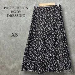 ♡プロポーションボディドレッシング【XS】花柄フレアスカート 裏地あり 黒