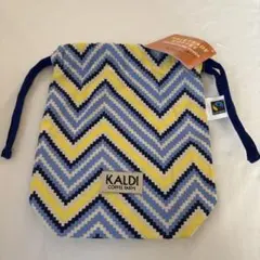 【新品未使用】KALDI カルディ フェアトレード 巾着ジグザグ模様 ブルー