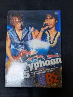 B'z/Typhoon No.15 B'z LIVE-GYM The Fina… - メルカリ