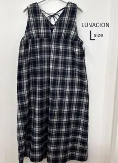 新品 LUNACION ジャンパースカート L チェック柄 ワンピース 紺