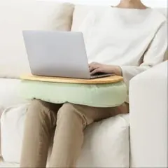 【無印良品】ひざの上で使えるテーブルクッション よもぎカラー ミントグリーン