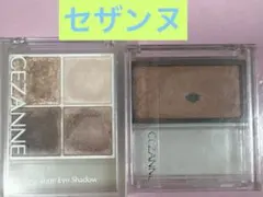 お値下げ♪CEZANNE アイシャドウ　チーク　2点セット