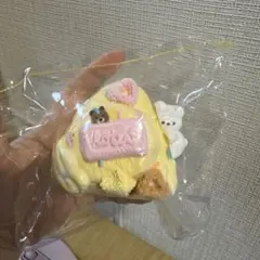 タバスクイーズ