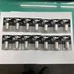 【新品未使用】パナソニック FG-4P/X 点灯管 14個