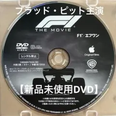 Item thumbnail for item 55a92346-604d-402d-a05d-f9217683abfd