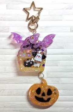 ハロウィンシェイカー