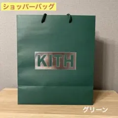 Item thumbnail for item 5b09ae57-1c1e-4433-b89b-2ec68a87b16c