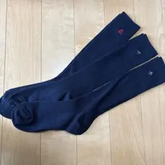 ❤3足❤新品未使用 ハイソックス 22-24cm 紺色 スクールソックス