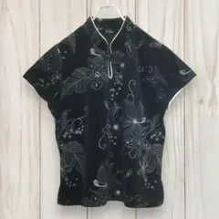 Item thumbnail for item bc0b6a62-0277-43d0-a53c-52c2b69497b7