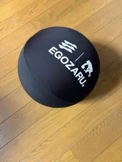 2026年最新】egozaru ルームボールの人気アイテム - メルカリ