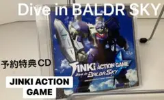 【未開封】JINKI ACTION GAME 予約特典　DISC