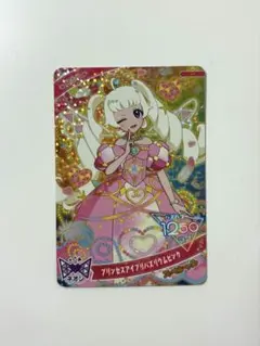 マクドナルドハッピーセット ひみつのアイプリ アイプリカード ひまり