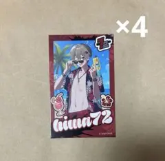 あお*様 リクエスト 2点 まとめ商品