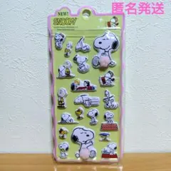 スヌーピー 肉球ぷにぷにシール　スヌーピーシール