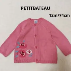 Item thumbnail for item 7346212a-b4ed-4cc6-b80f-d7dbed8d977d