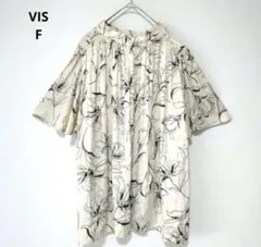 VIS ビス 接触 冷感 フリルスリーブ ブラウス 2WAY ブラウン系 Fのサムネイル
