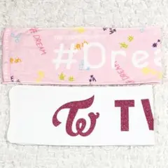 TWICE マフラータオル 17枚セット まとめ売り Amazon.co.jp: twice タオル 日産スタジアム マフラータオル : おもちゃ
