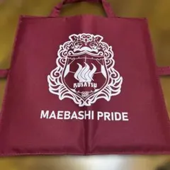 ザスパ 記念グッズ