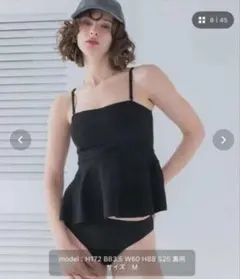 SEADRESSブラックペプラム水着 Mサイズ