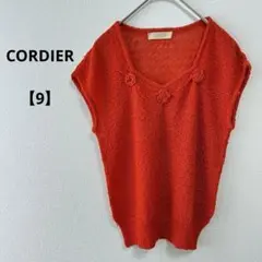 CORDIER 【9】オレンジ系　Vネック ノースリーブニット透かし編みニットのサムネイル