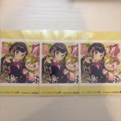 ハコニワリリィ Hanon kotoha ランダムトレカ 4枚セット - メルカリ