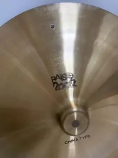2025年最新】黒ロゴ PAISTE 2002の人気アイテム - メルカリ
