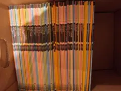 こぐま会 ひとりでとっくん 53冊セット 小学校受験 幼児教材