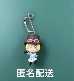 ワンピース スイング サボ